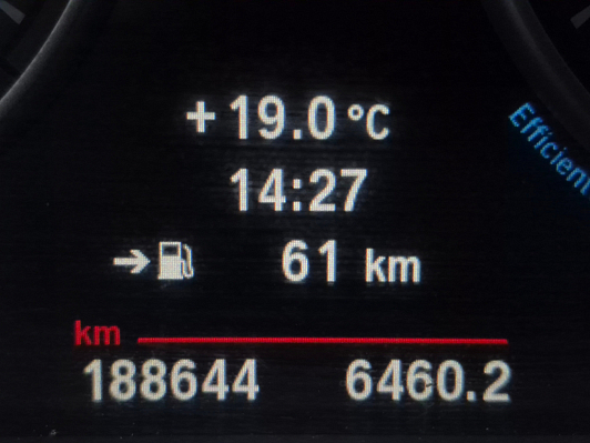 BMW 5 серии, 2011 года, пробег 188652 км