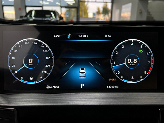 Chery Tiggo 7 Pro Max, 2023 года, пробег 63768 км