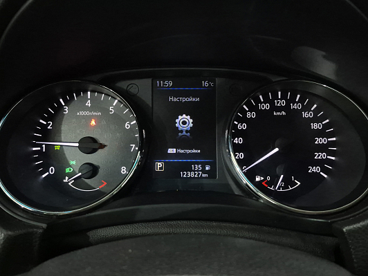 Nissan X-Trail SE, 2021 года, пробег 123815 км