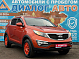 Kia Sportage Comfort, 2013 года, пробег 128600 км