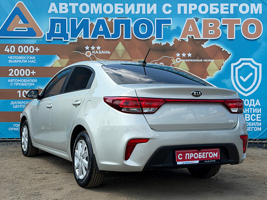 Kia Rio Лига Европы, 2018 года, пробег 87500 км