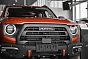 Haval Dargo Премиум, оранжевый