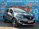 Renault Kaptur Drive, 2020 года, пробег 92000 км