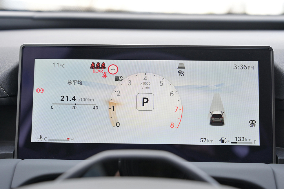 Toyota RAV4 Adventure Plus, белый