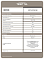 Tenet T4L Прайм, белый