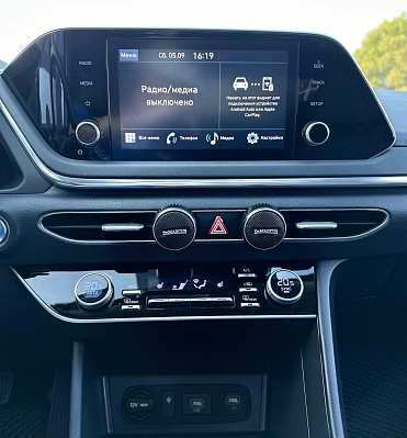 Hyundai Sonata Comfort, 2023 года, пробег 15154 км