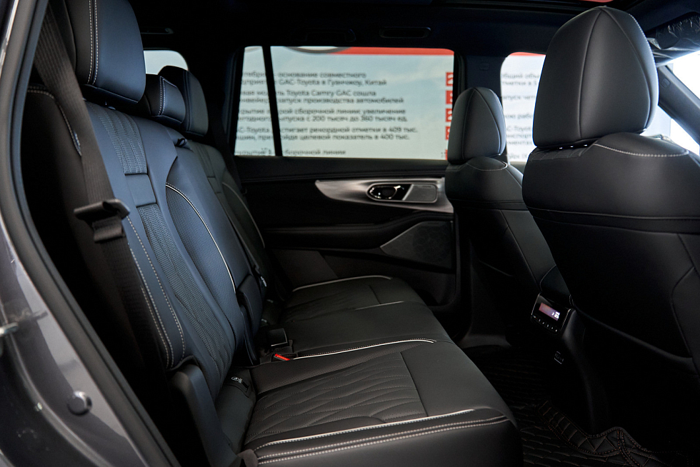 GAC GS8 GL, серый