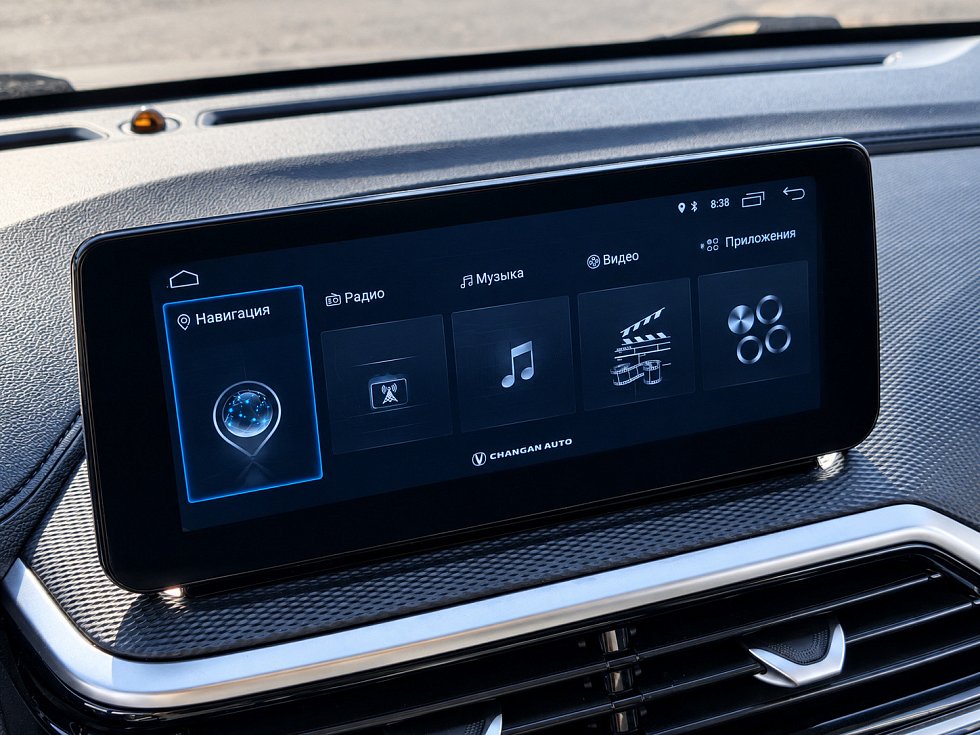 Changan Alsvin Техно, белый