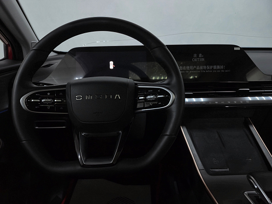 Omoda C5 Lifestyle, 2024 года, пробег 6456 км