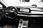 Chery Arrizo 8 Ultra, белый