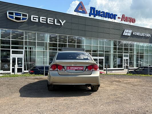 Honda Civic Executive, 2008 года, пробег 288308 км