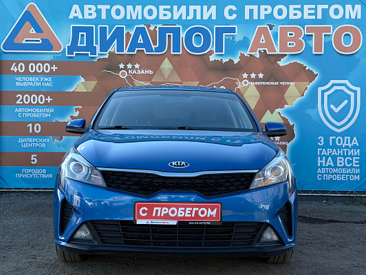 Kia Rio Comfort, 2021 года, пробег 43141 км