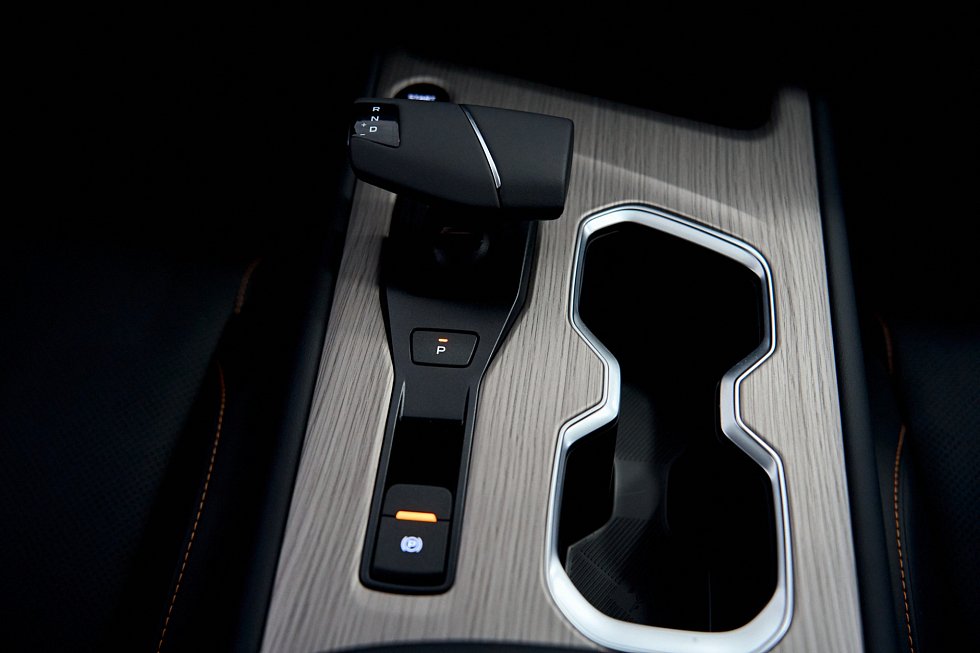 Changan CS75 Pro Комфорт 7 мест, серый