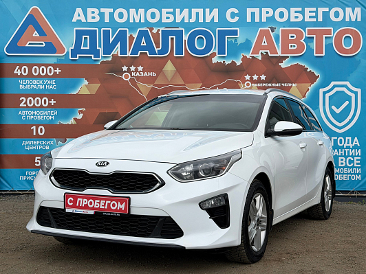 Kia Ceed Prestige, 2020 года, пробег 171082 км