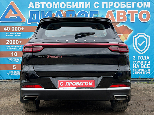 Chery Tiggo 7 Pro Max Ultimate, 2023 года, пробег 29751 км