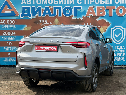 Haval F7x Elite, 2022 года, пробег 45600 км