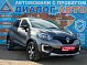 Renault Kaptur Drive, 2020 года, пробег 92000 км