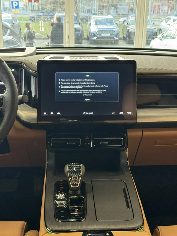 GAC GS8 GL, черный