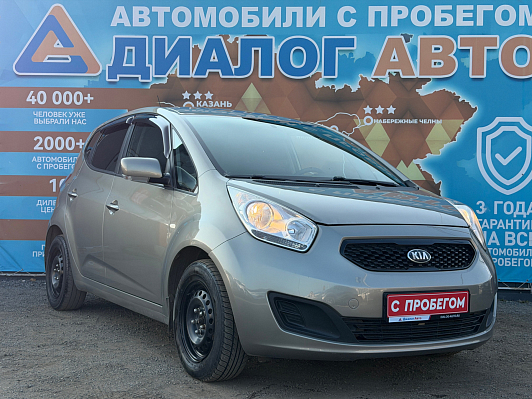 Kia Venga Comfort, 2014 года, пробег 134000 км