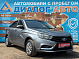 Lada (ВАЗ) Vesta Comfort, 2017 года, пробег 93827 км