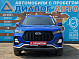 Xcite X-Cross 7 Драйв, 2024 года, пробег 32257 км
