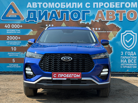 Xcite X-Cross 7 Драйв, 2024 года, пробег 32257 км