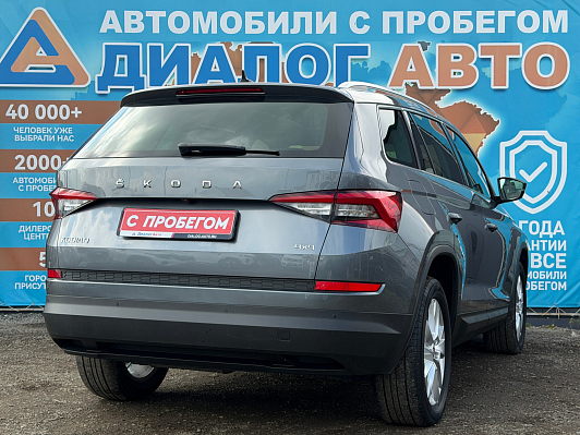 Skoda Kodiaq Style Plus, 2019 года, пробег 119300 км