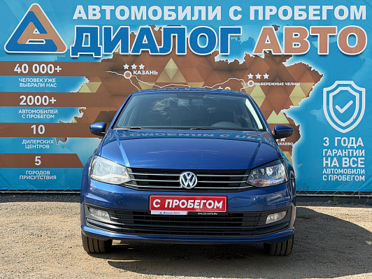 Volkswagen Polo Highline 15-18, 2018 года, пробег 199991 км