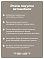 Tenet T8 , серый