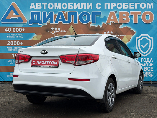 Kia Rio Comfort Аудио, 2016 года, пробег 138300 км