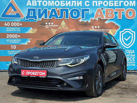 Kia Optima Comfort, 2019 года, пробег 122686 км