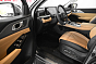 Changan Hunter Plus Комфорт, серый