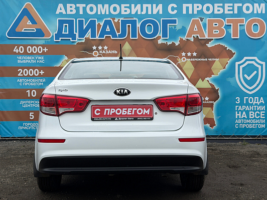 Kia Rio Comfort Аудио, 2016 года, пробег 138300 км