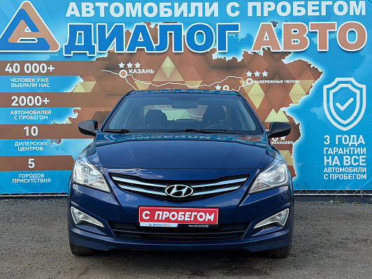 Hyundai Solaris Comfort, 2015 года, пробег 148000 км