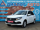 Lada (ВАЗ) Granta Classic Optima, 2022 года, пробег 57878 км