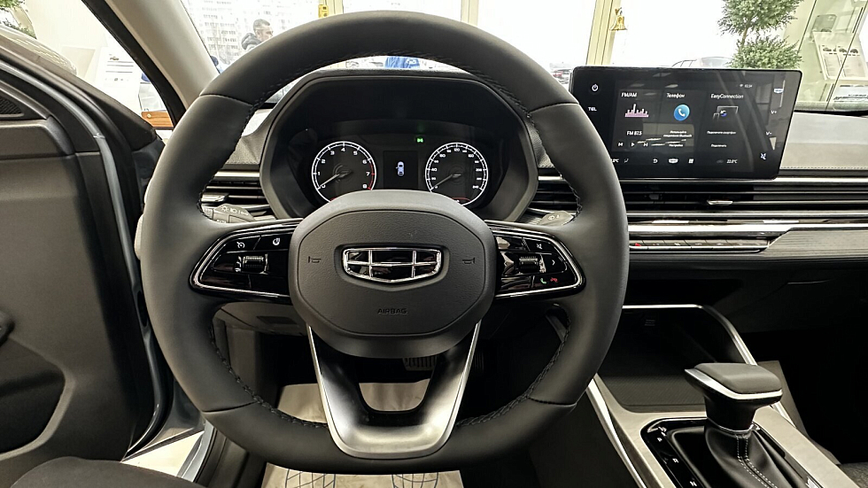 Geely Emgrand , голубой