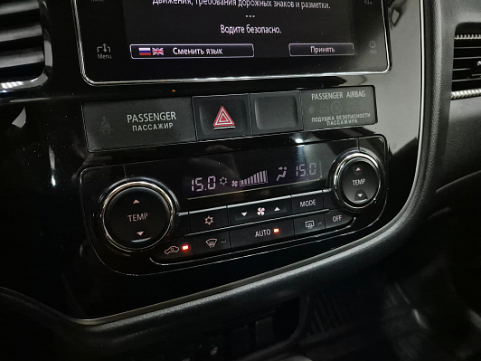 Mitsubishi Outlander Intense+, 2017 года, пробег 155312 км