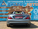 Mercedes-Benz SLK-Класс, 2011 года, пробег 230000 км