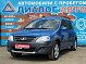 Lada (ВАЗ) Largus Luxe Glonass (7 мест) (2018-2019), 2020 года, пробег 47963 км