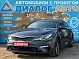 Kia Optima Comfort, 2019 года, пробег 122686 км