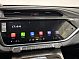 Geely Atlas Pro Flagship, 2024 года, пробег 13693 км
