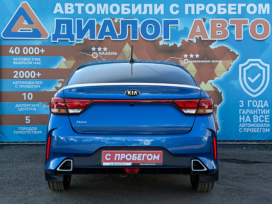 Kia Rio Comfort, 2021 года, пробег 43141 км