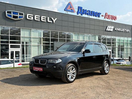 BMW X3, 2008 года, пробег 241480 км