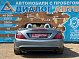 Mercedes-Benz SLK-Класс, 2011 года, пробег 230000 км