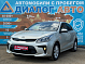 Kia Rio Лига Европы, 2018 года, пробег 87500 км