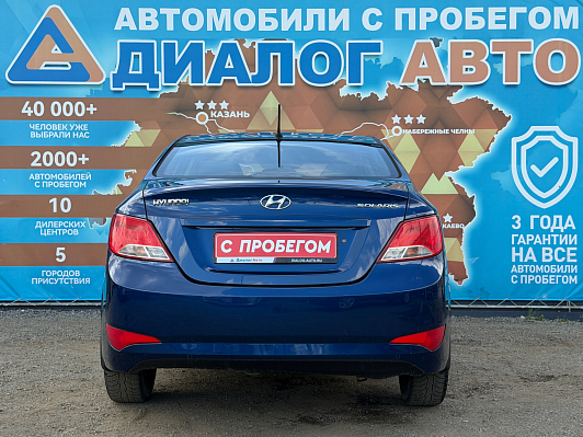 Hyundai Solaris Comfort, 2015 года, пробег 148000 км
