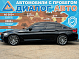 BMW 5 серии 520d Sport Line, 2018 года, пробег 124000 км