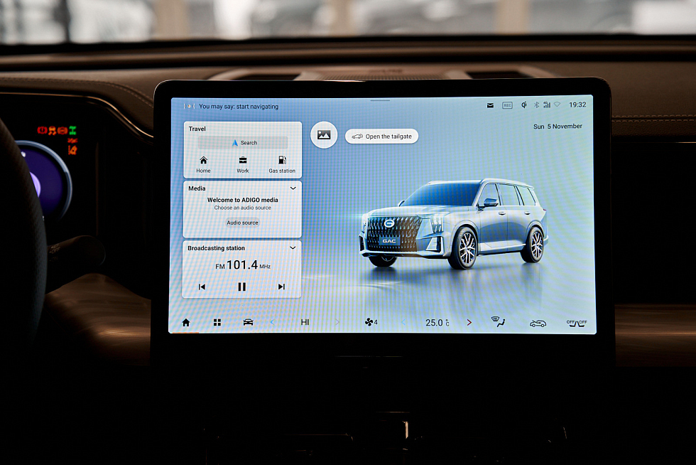 GAC GS8 GL, серый