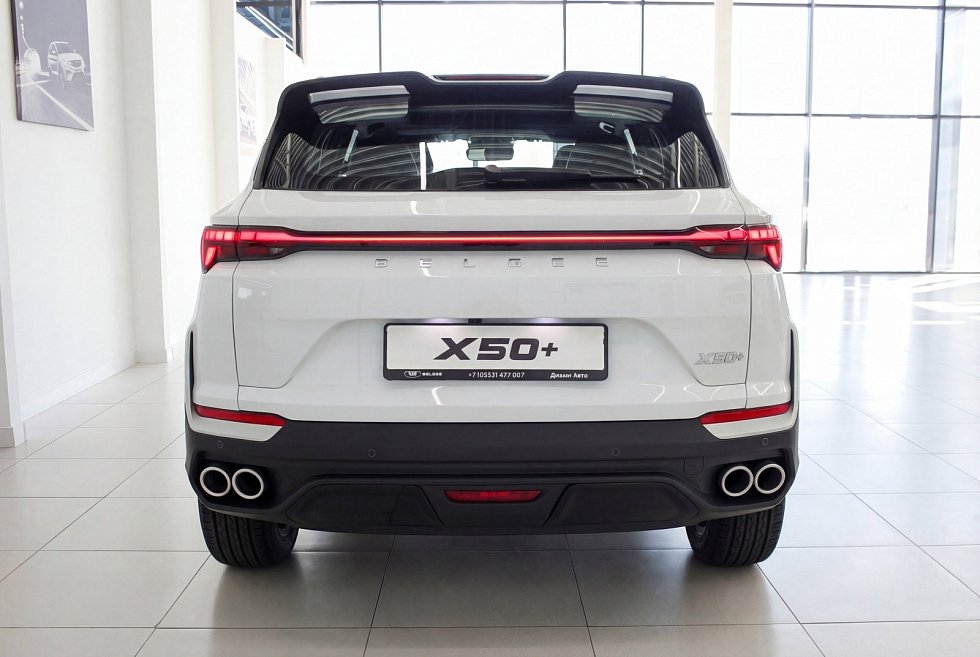 Belgee X50+ Престиж, белый