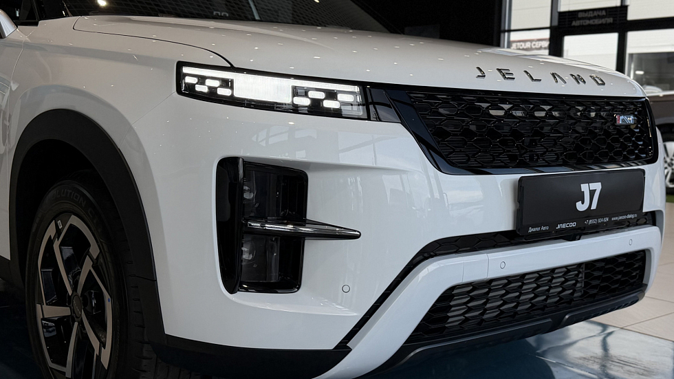 Jeland J7 Актив, белый